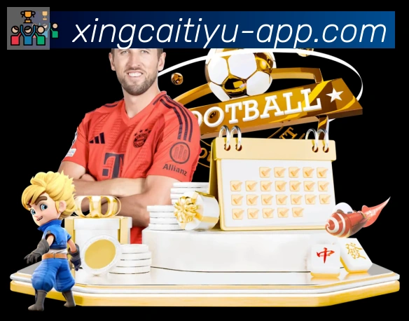 App 展示图