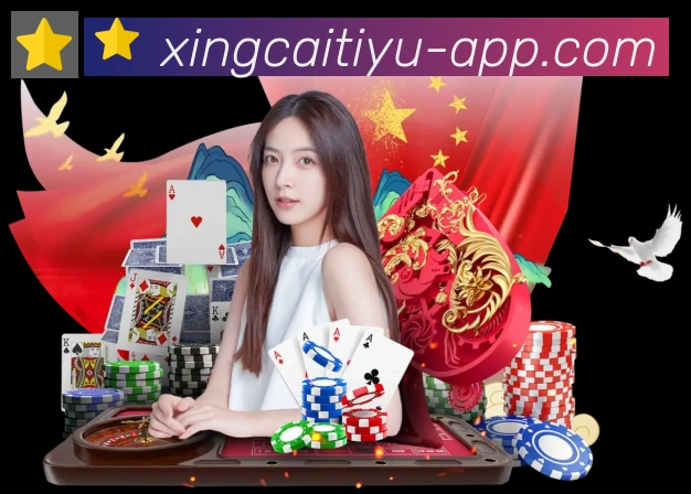 体育App 体育App